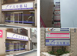 看板修理・メンテナンスの悩み